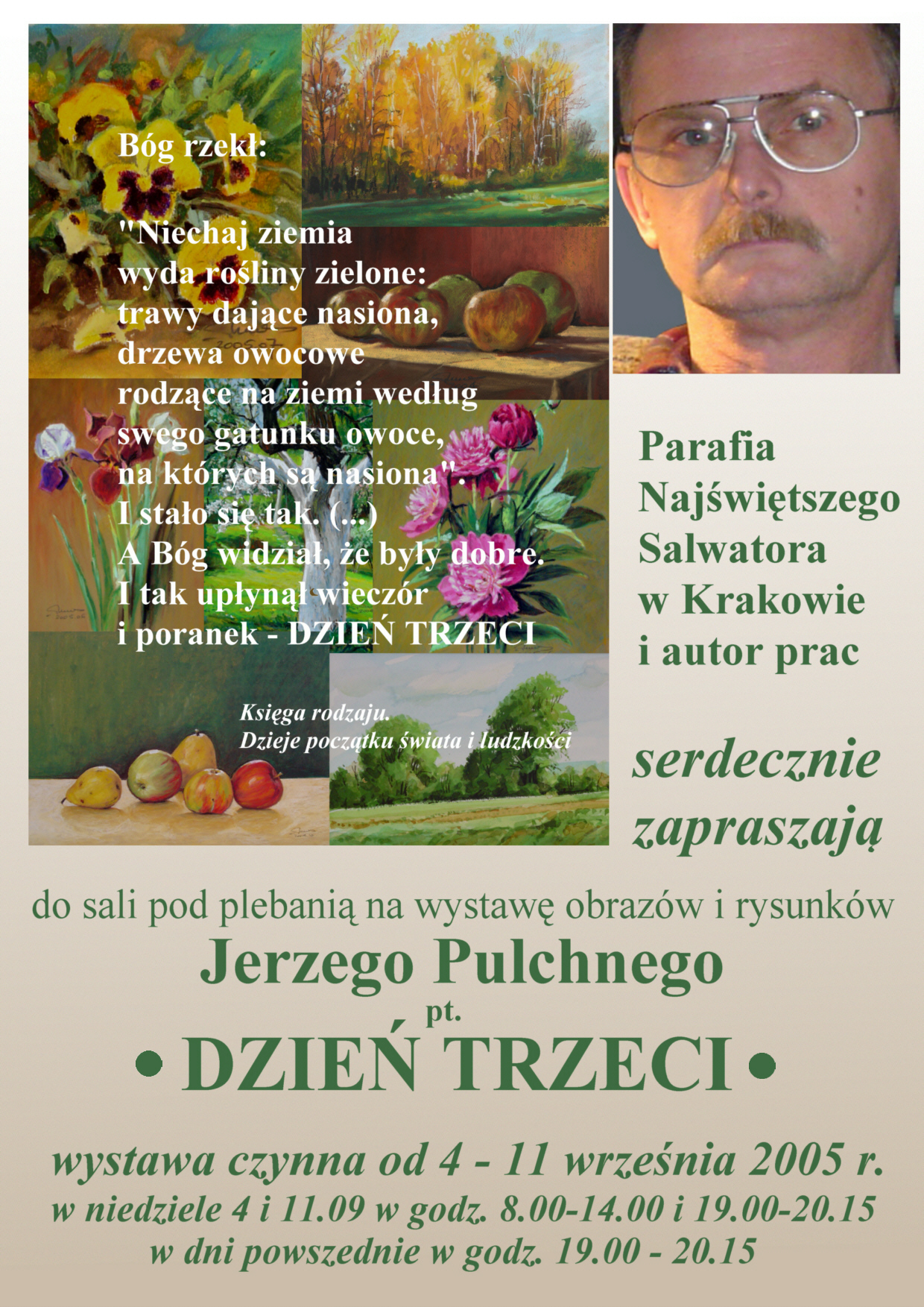 2005-Salwator-DzienTrzeci-plakat